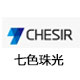 眾里尋他千百度，西森導熱油 爐熱量計量系統就在闌珊處