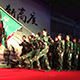 西森·中國 企業(yè)拓展訓練
