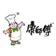 西森蒸汽渦街流量計 康師傅的選擇 好用看得見(jiàn)
