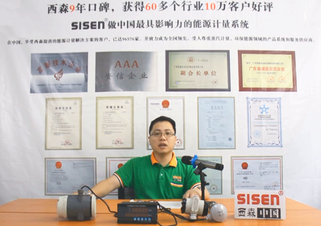 視頻：壓縮空氣計量系統+A1款流量積算儀 接線(xiàn)方式