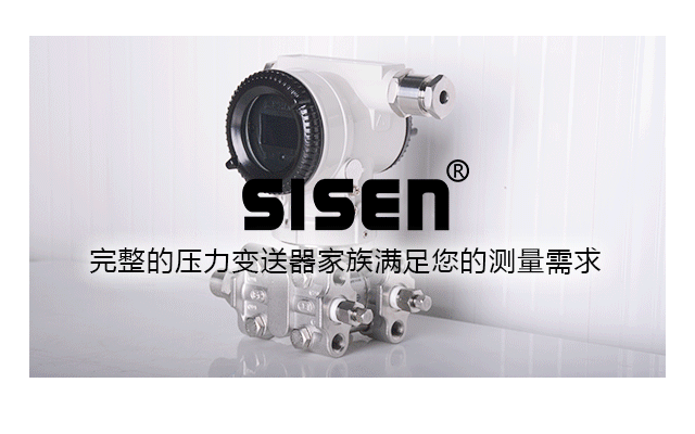 BST9900