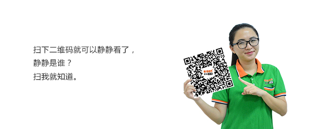 2、電磁流量計測量原理.jpg