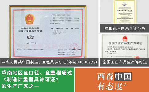 特獻給那些經(jīng)常抱怨的職場(chǎng)人2.jpg